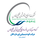 شرکت-کود-شیمیایی-اوره-لردگان
