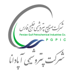 پتروشیمی آپادانا