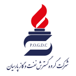 گروه-گسترش-نفت-و-گاز-پارسیان